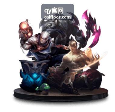 qy官网 品牌转化路径设计内容封面